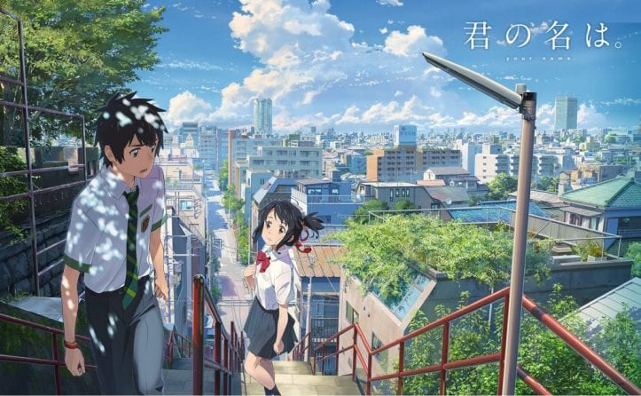 Iklan Anime Buatan Makoto Shinkai Promosikan Pembangunan Jalur MRT Singapore